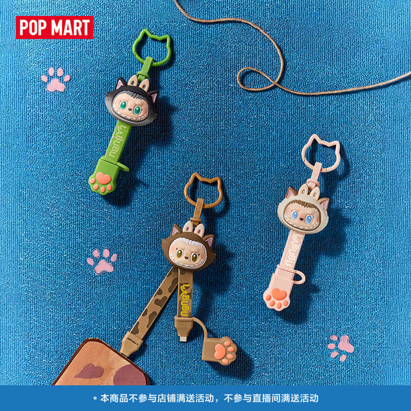 Nouveau POP MART en stock, Lab - Cat Toys avis et prix