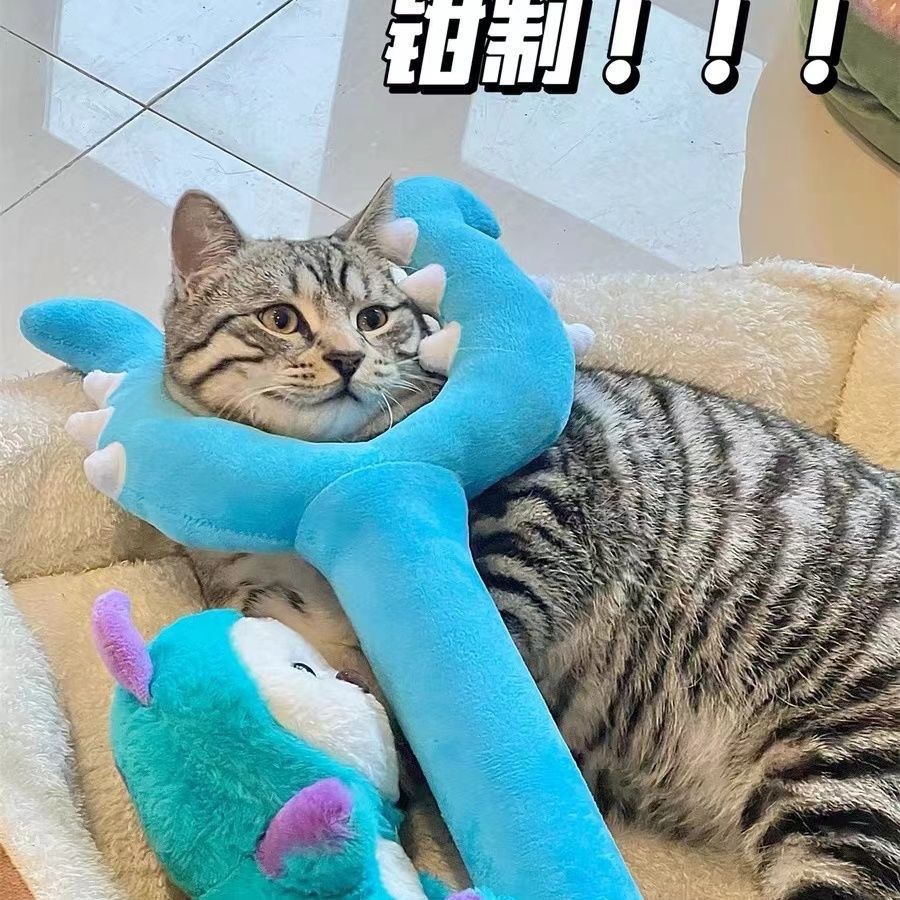 Bâton de combat en peluche Chi - Cat Toys avis et prix